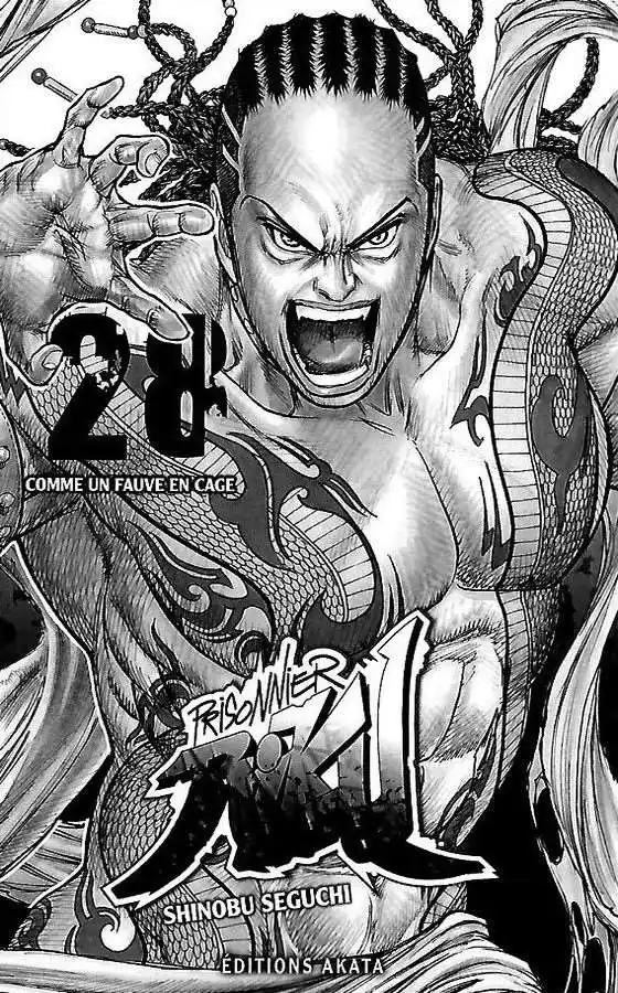 Prisonnier Riku 239 page 3