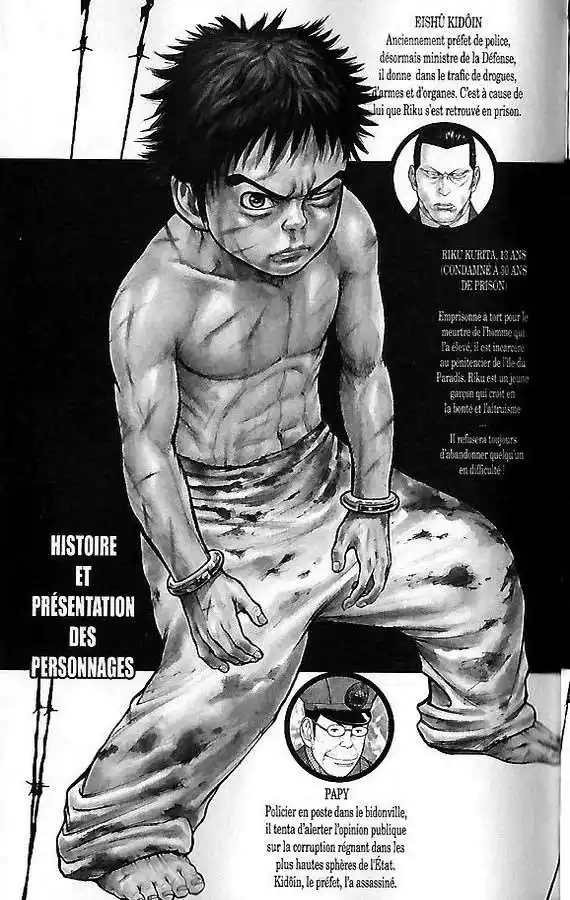 Prisonnier Riku 239 page 7