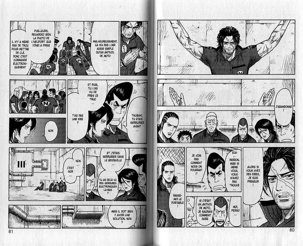 Prisonnier Riku 143 page 4