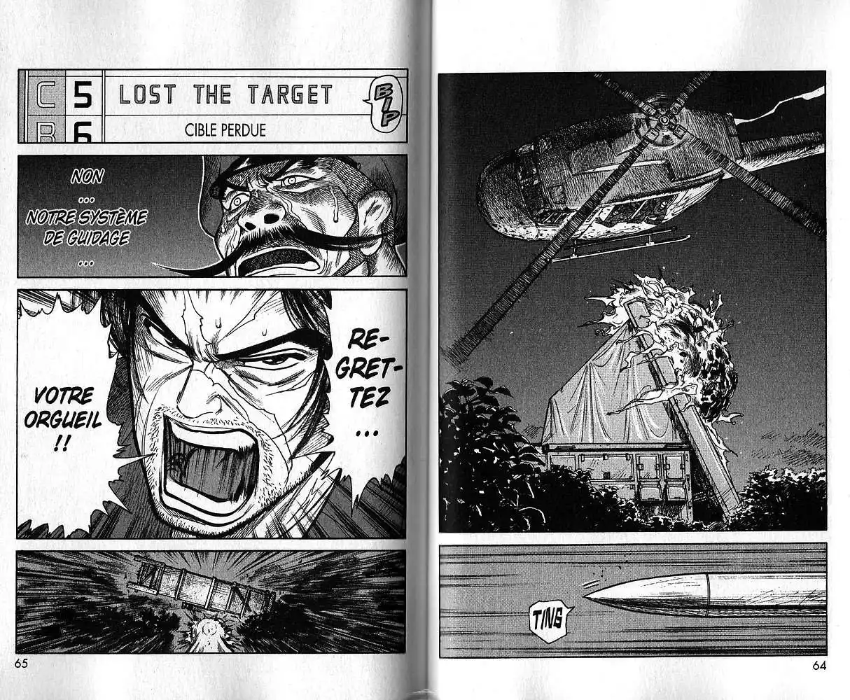 Prisonnier Riku 187 page 8
