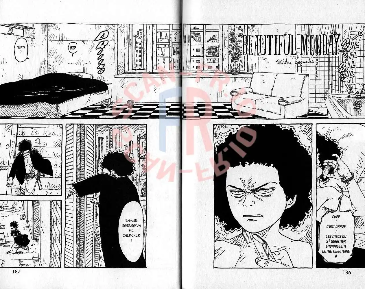 Prisonnier Riku 16 page 12