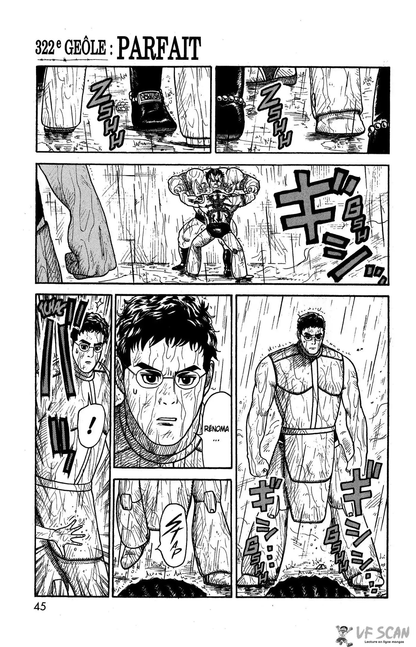 Prisonnier Riku 322 page 1
