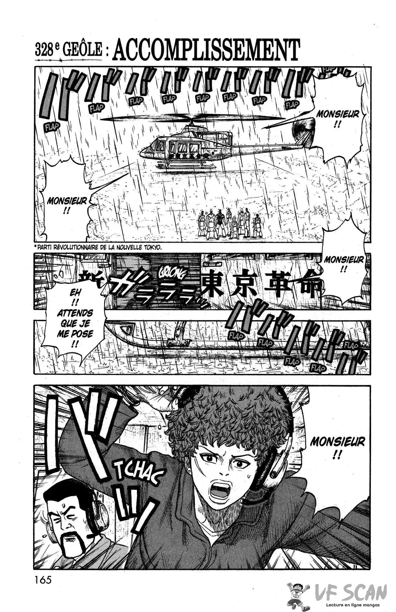 Prisonnier Riku 328 page 1
