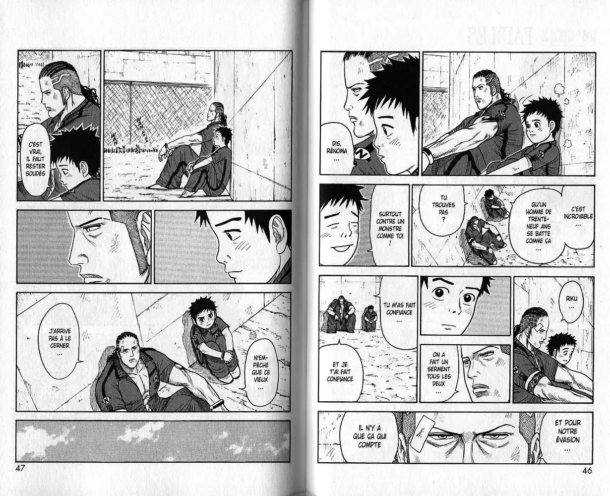 Prisonnier Riku 106 page 2