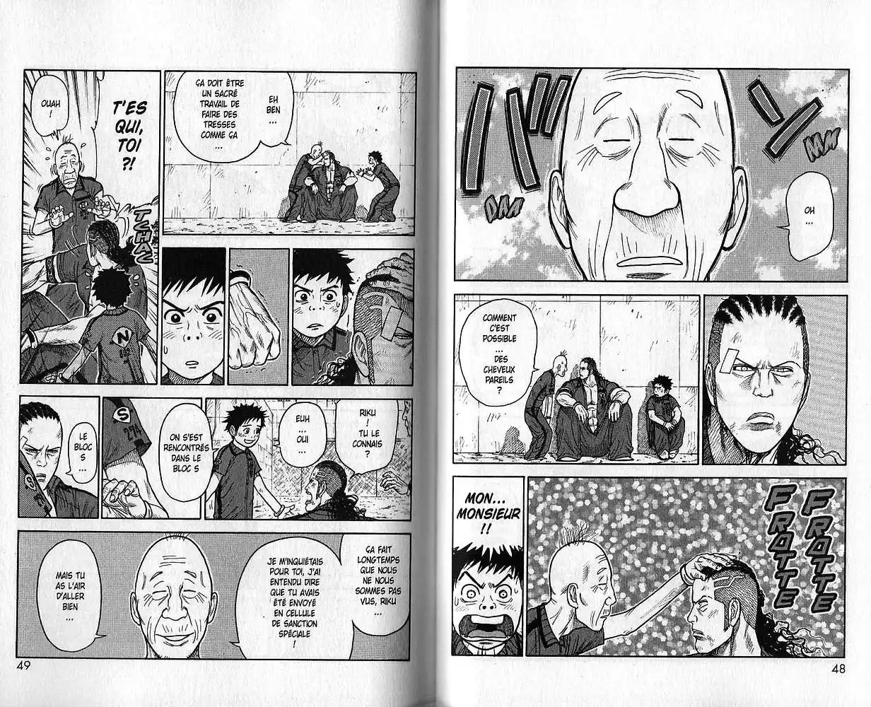 Prisonnier Riku 106 page 3