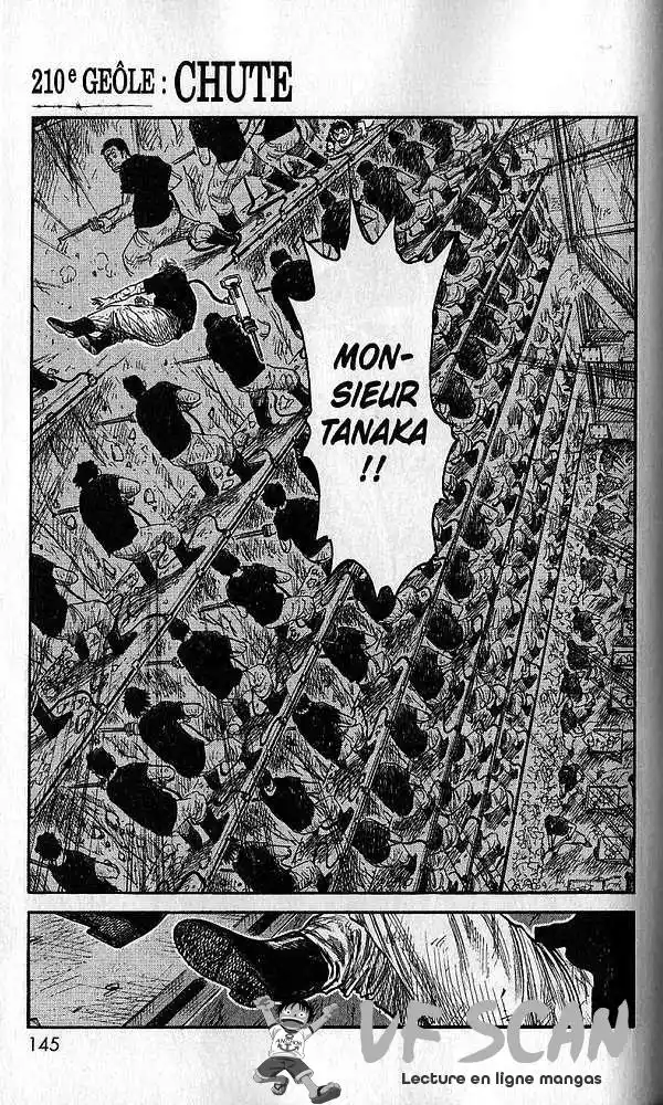 Prisonnier Riku 210 page 1