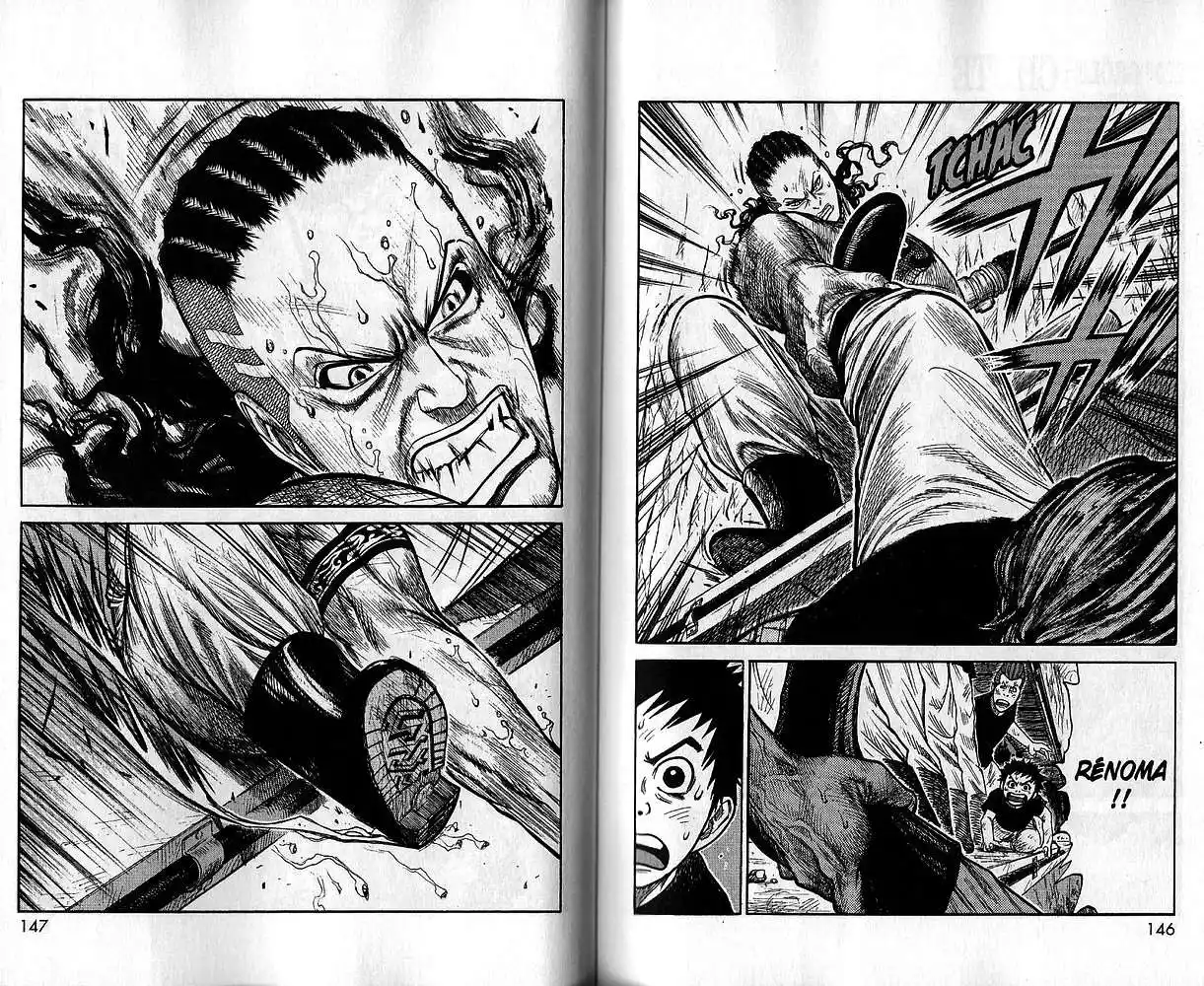 Prisonnier Riku 210 page 2