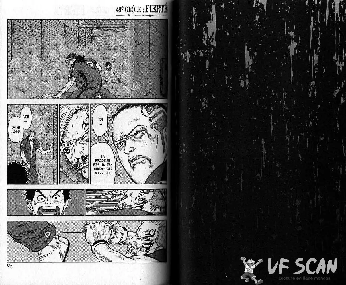 Prisonnier Riku 48 page 1