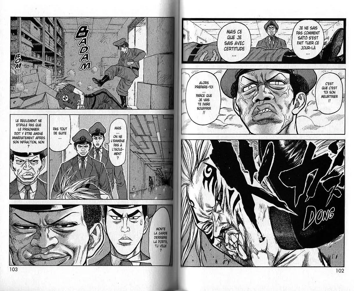 Prisonnier Riku 48 page 5