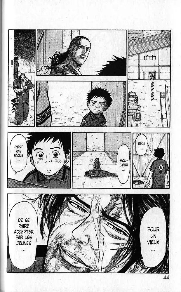 Prisonnier Riku 105 page 11