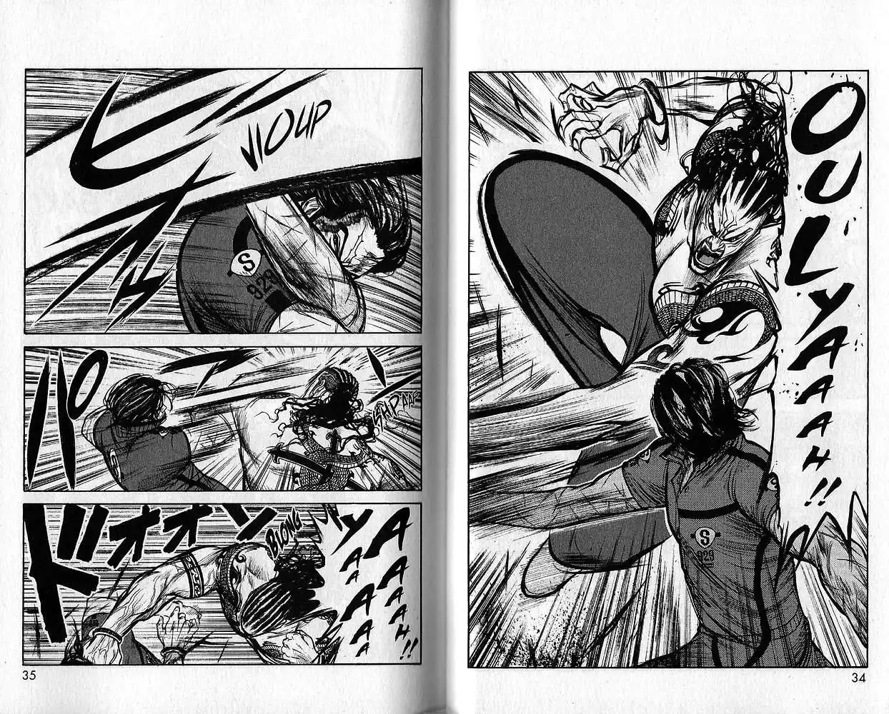 Prisonnier Riku 105 page 6