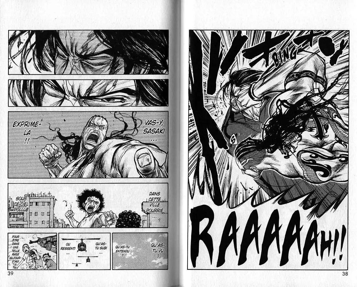 Prisonnier Riku 105 page 8