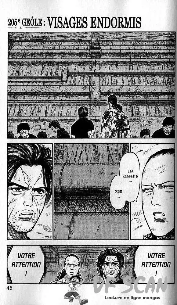 Prisonnier Riku 205 page 1