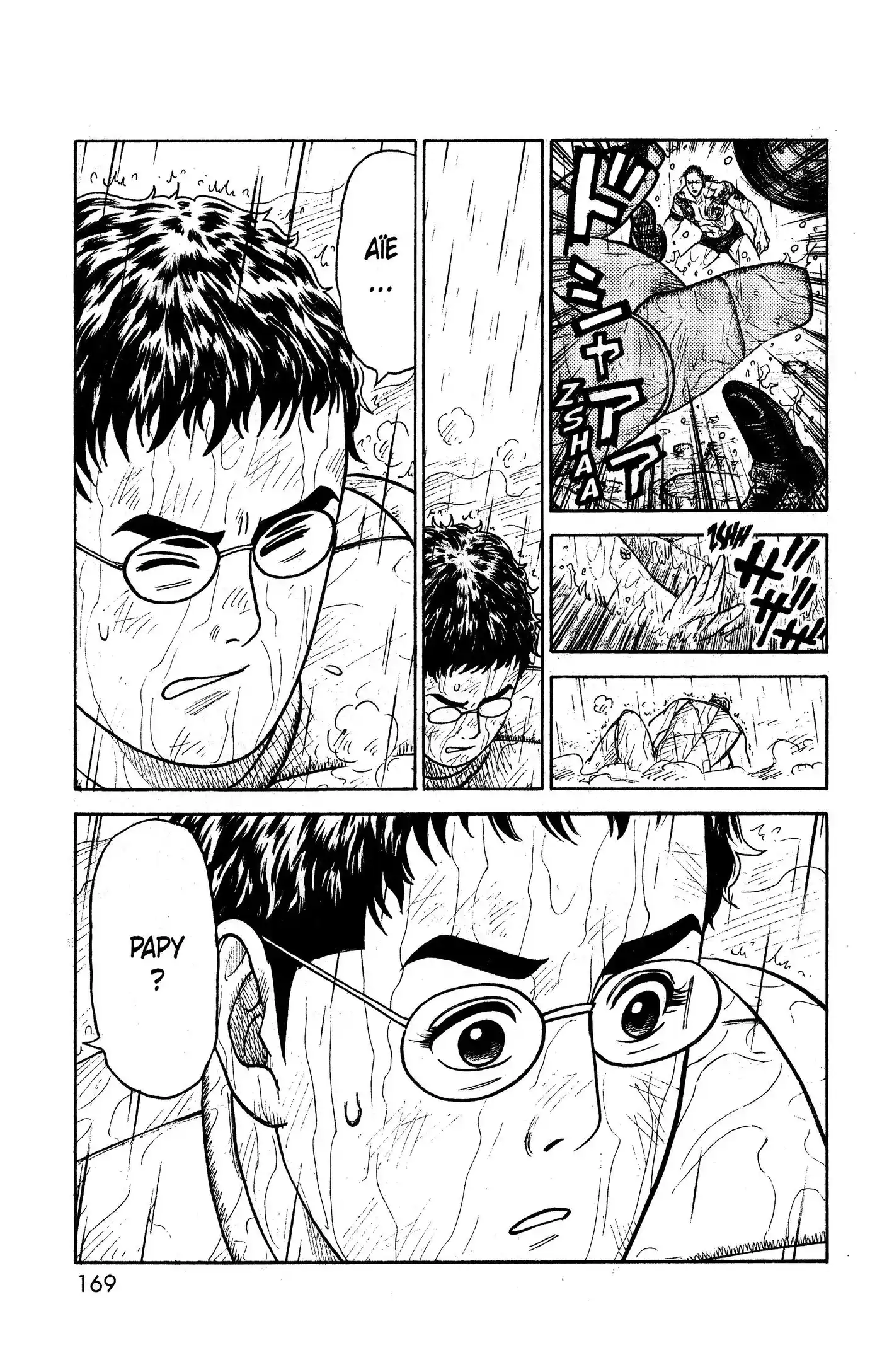 Prisonnier Riku 319 page 3