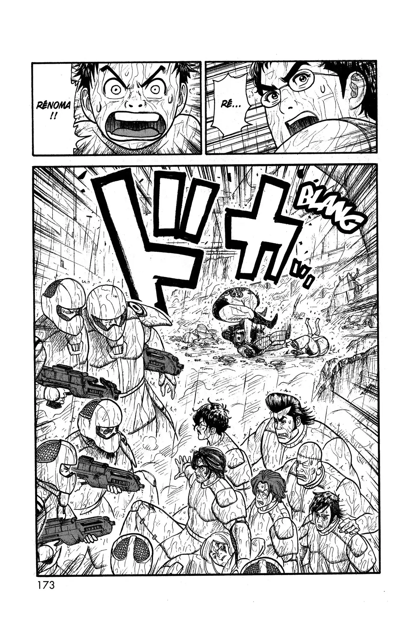 Prisonnier Riku 319 page 7
