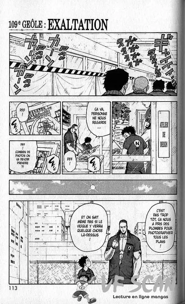 Prisonnier Riku 109 page 1