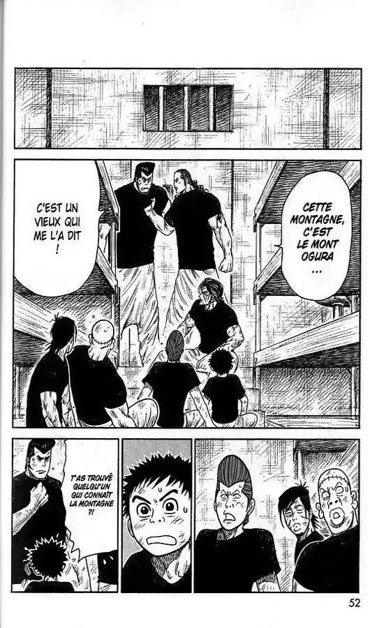 Prisonnier Riku 223 page 4