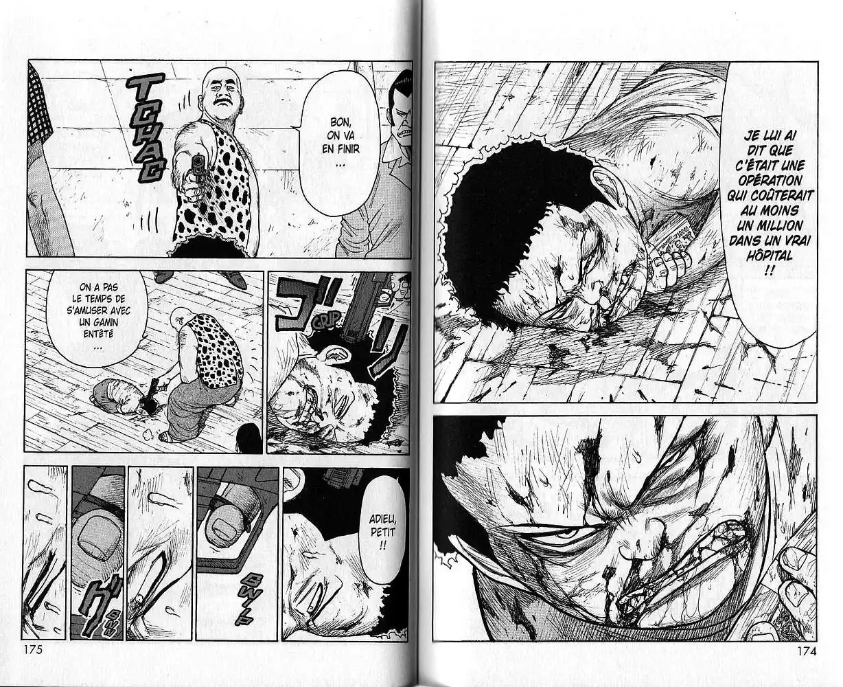 Prisonnier Riku 67.5 page 11