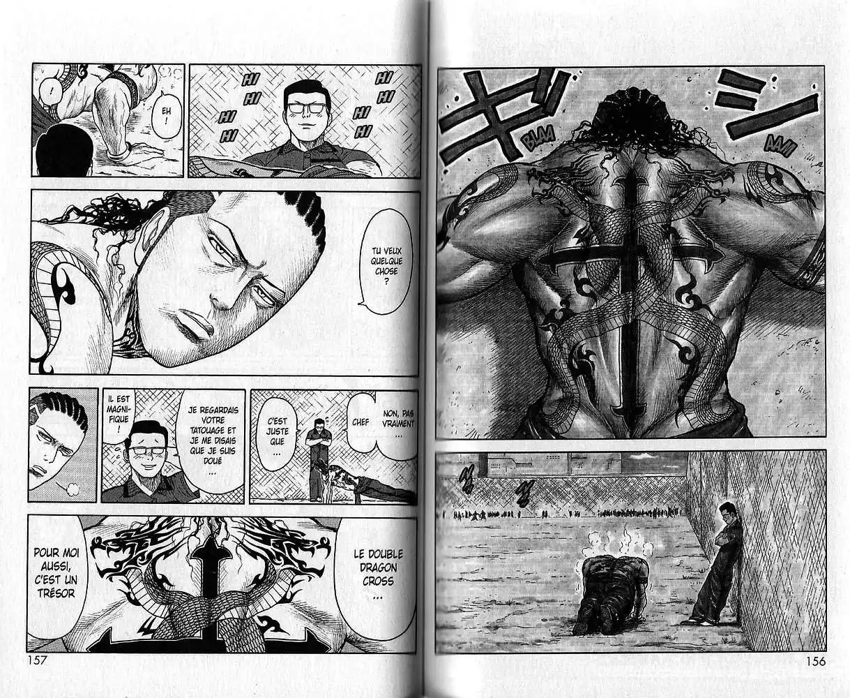 Prisonnier Riku 67.5 page 2