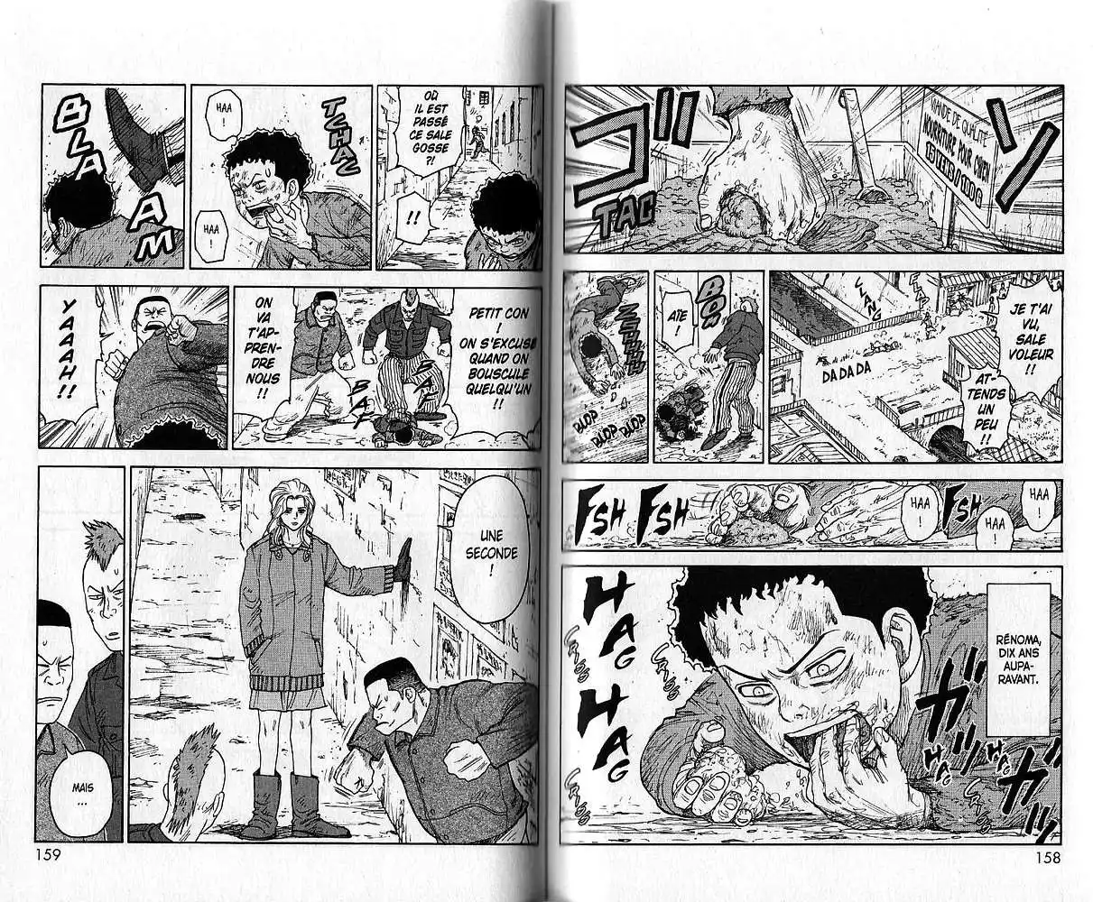 Prisonnier Riku 67.5 page 3