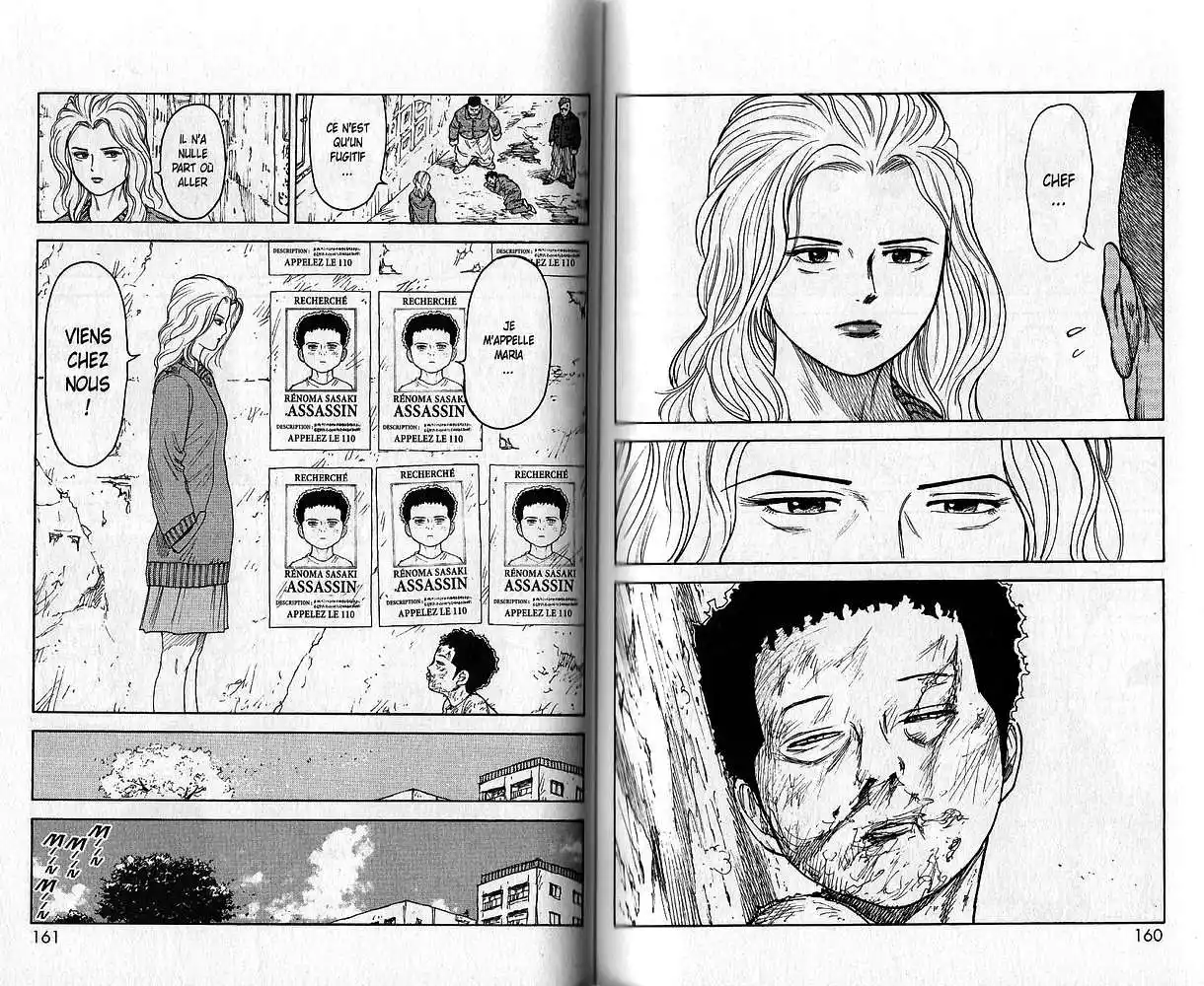 Prisonnier Riku 67.5 page 4