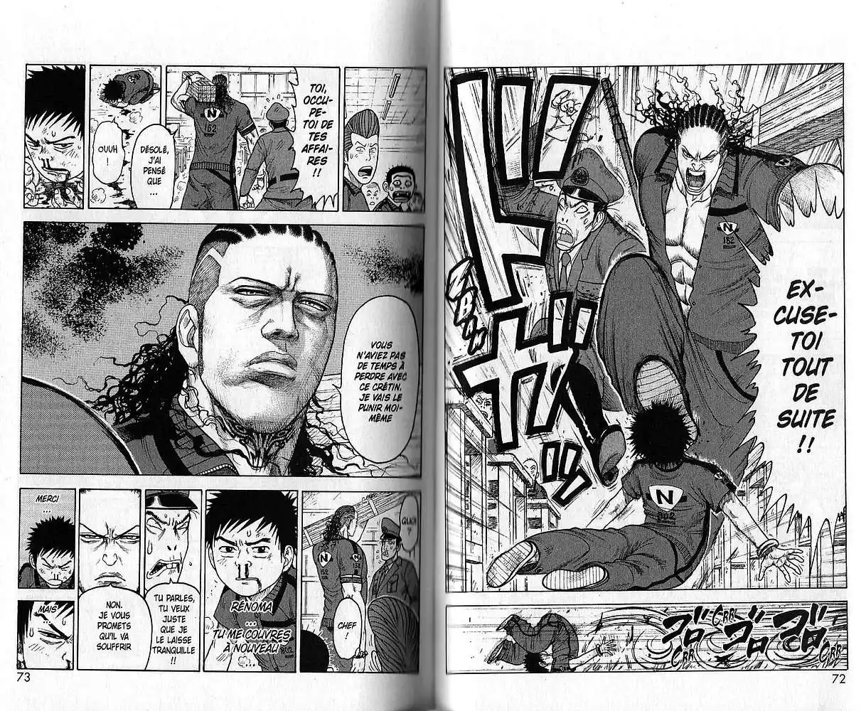 Prisonnier Riku 64 page 4