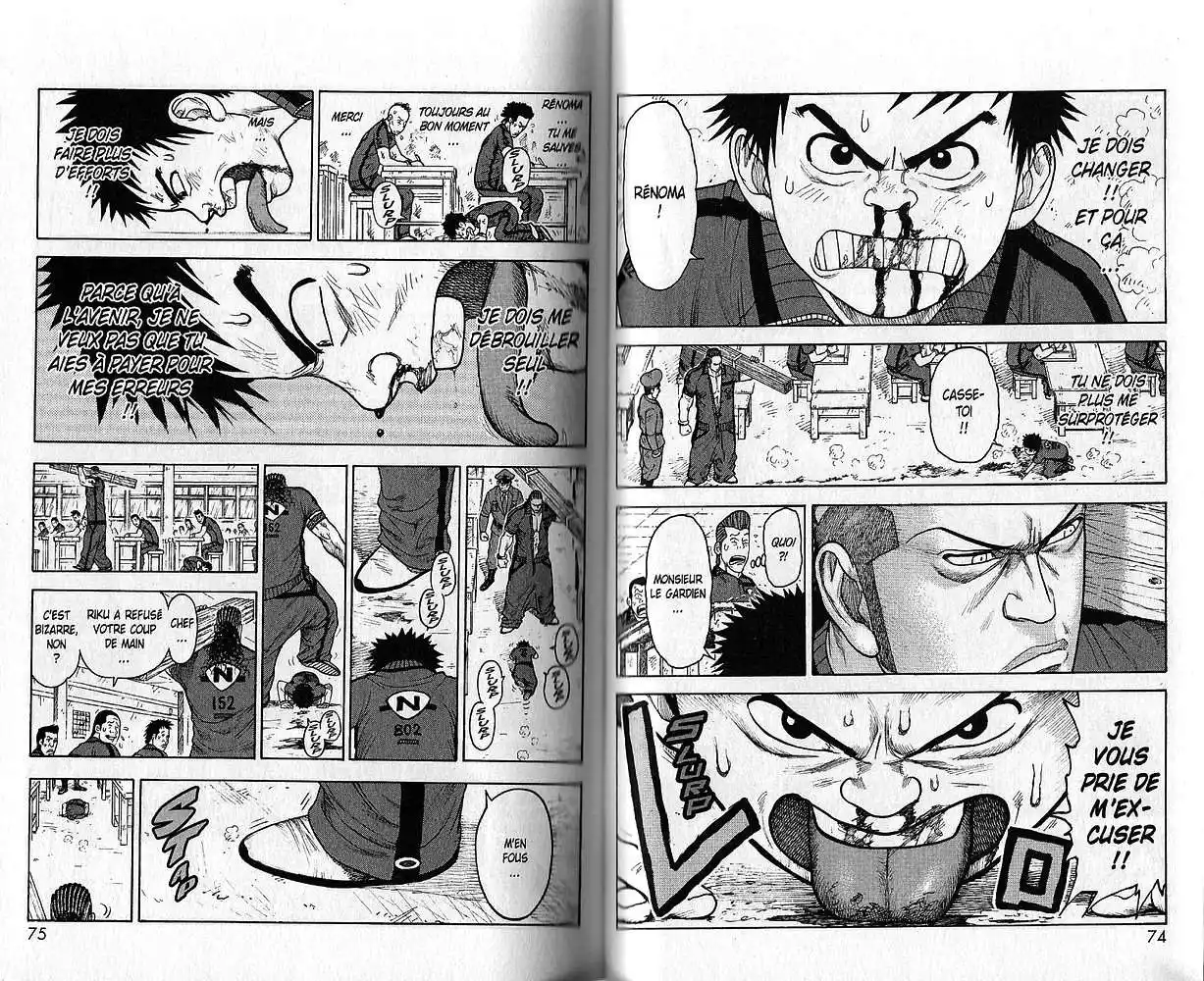 Prisonnier Riku 64 page 5