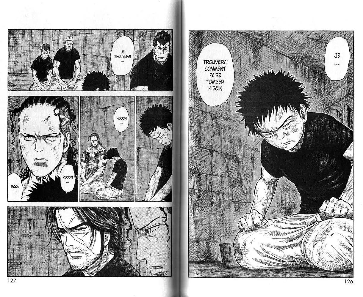 Prisonnier Riku 200 page 2