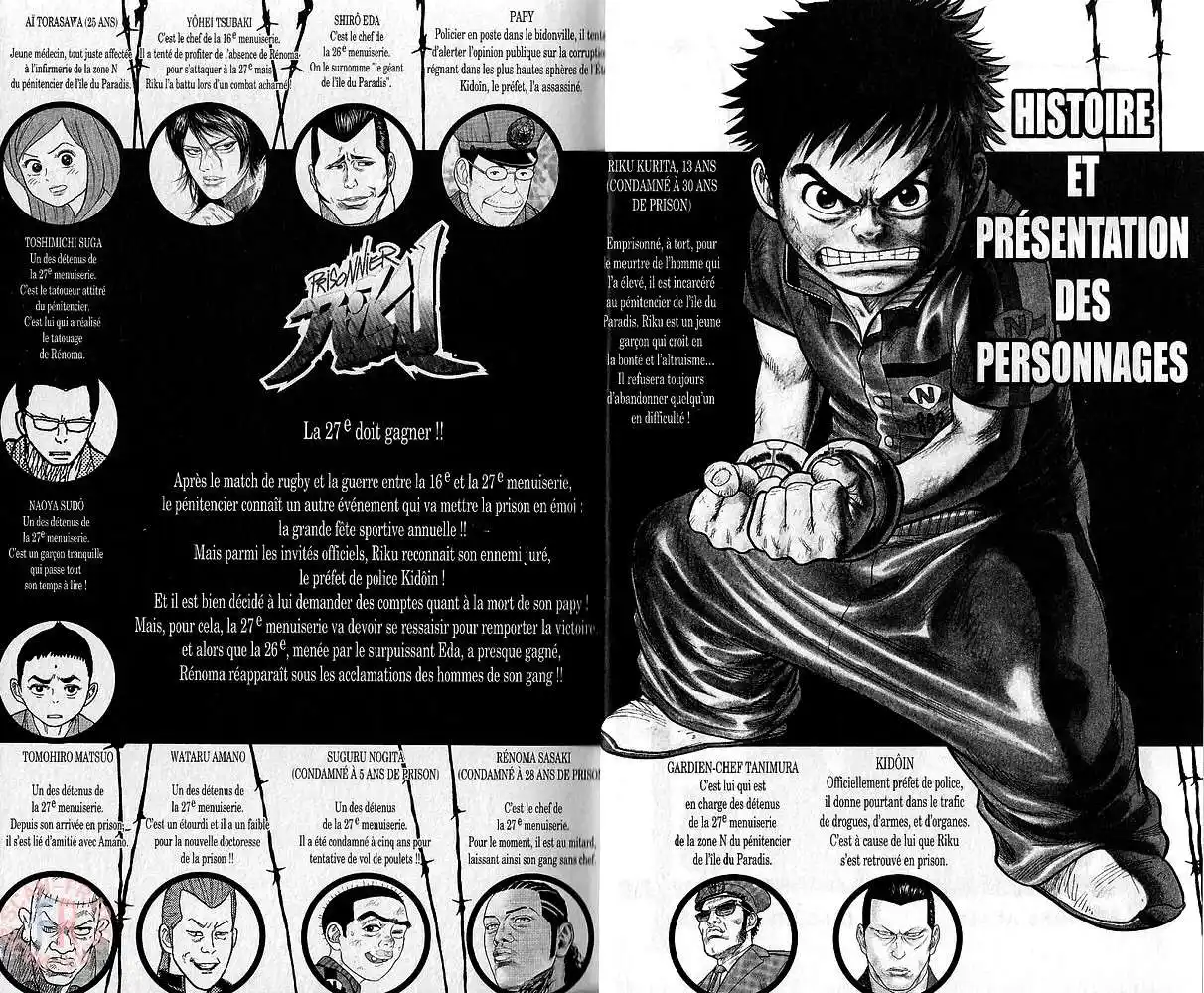 Prisonnier Riku 35 page 6