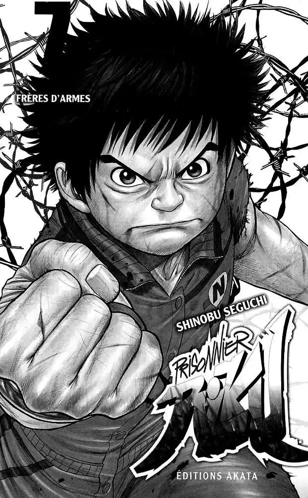 Prisonnier Riku 53 page 3