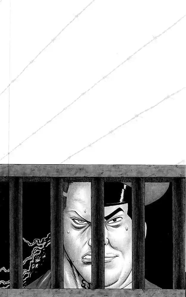 Prisonnier Riku 53 page 4
