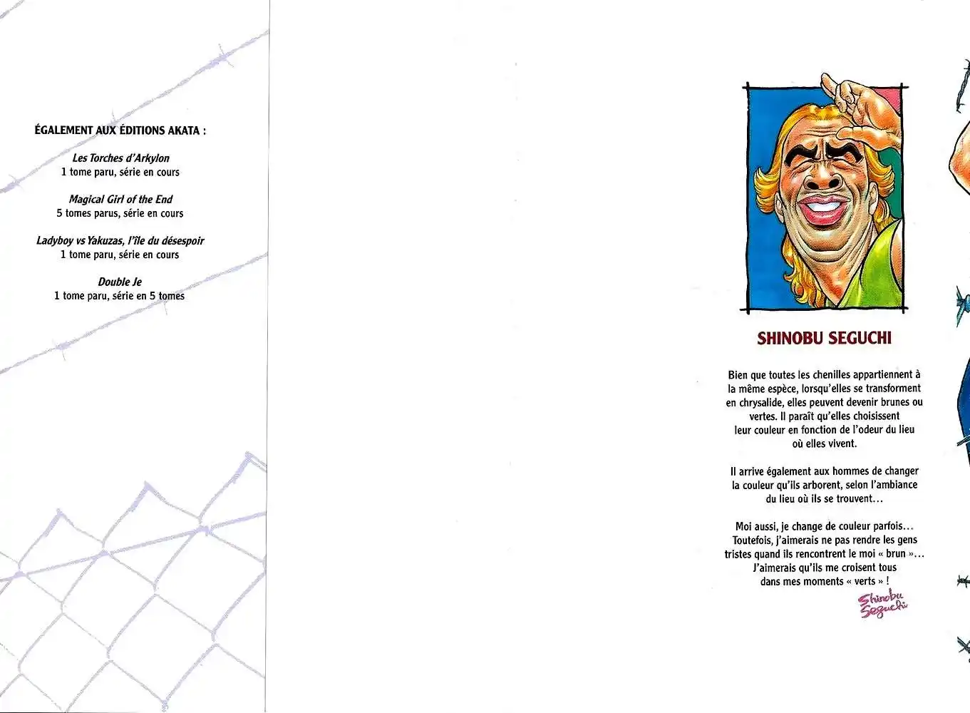 Prisonnier Riku 44 page 2