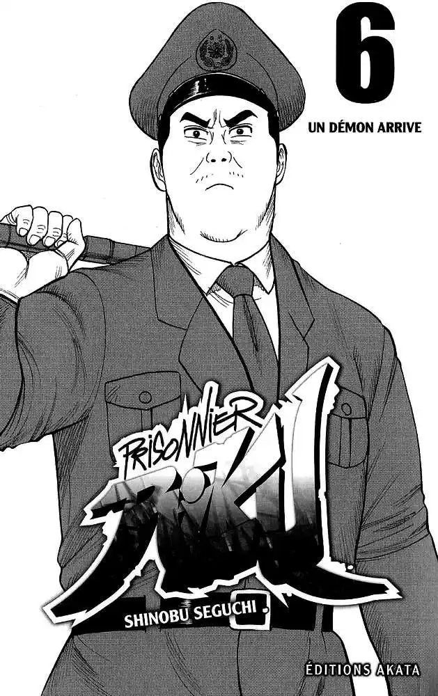 Prisonnier Riku 44 page 3
