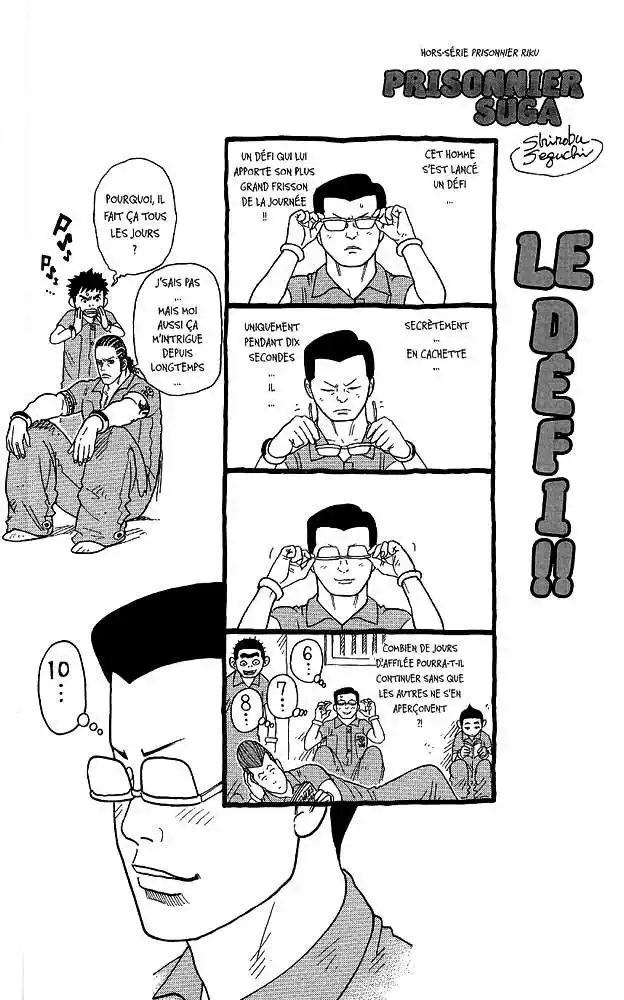 Prisonnier Riku 44 page 4
