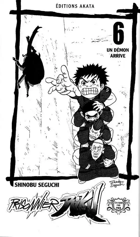 Prisonnier Riku 44 page 5