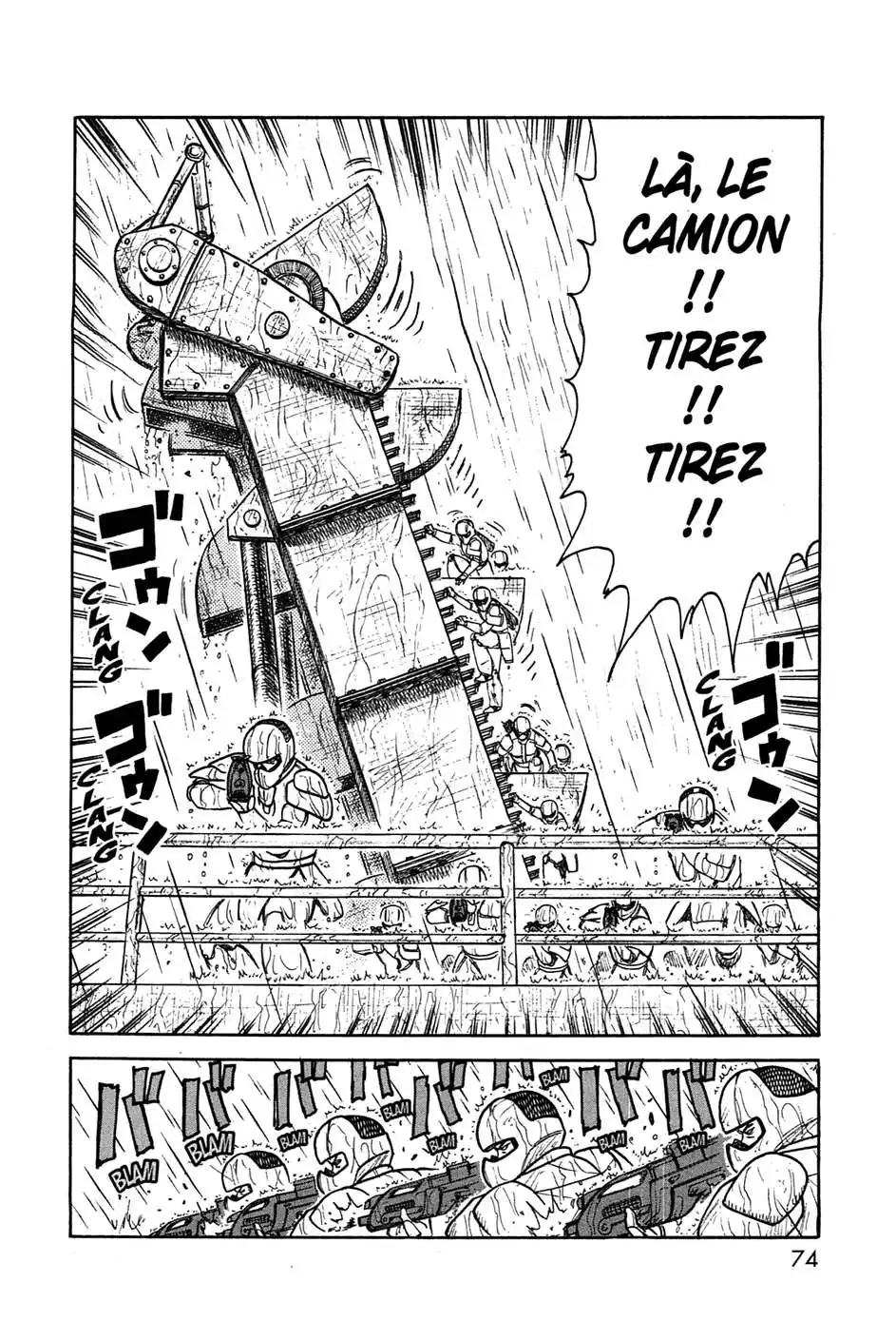 Prisonnier Riku 278 page 2