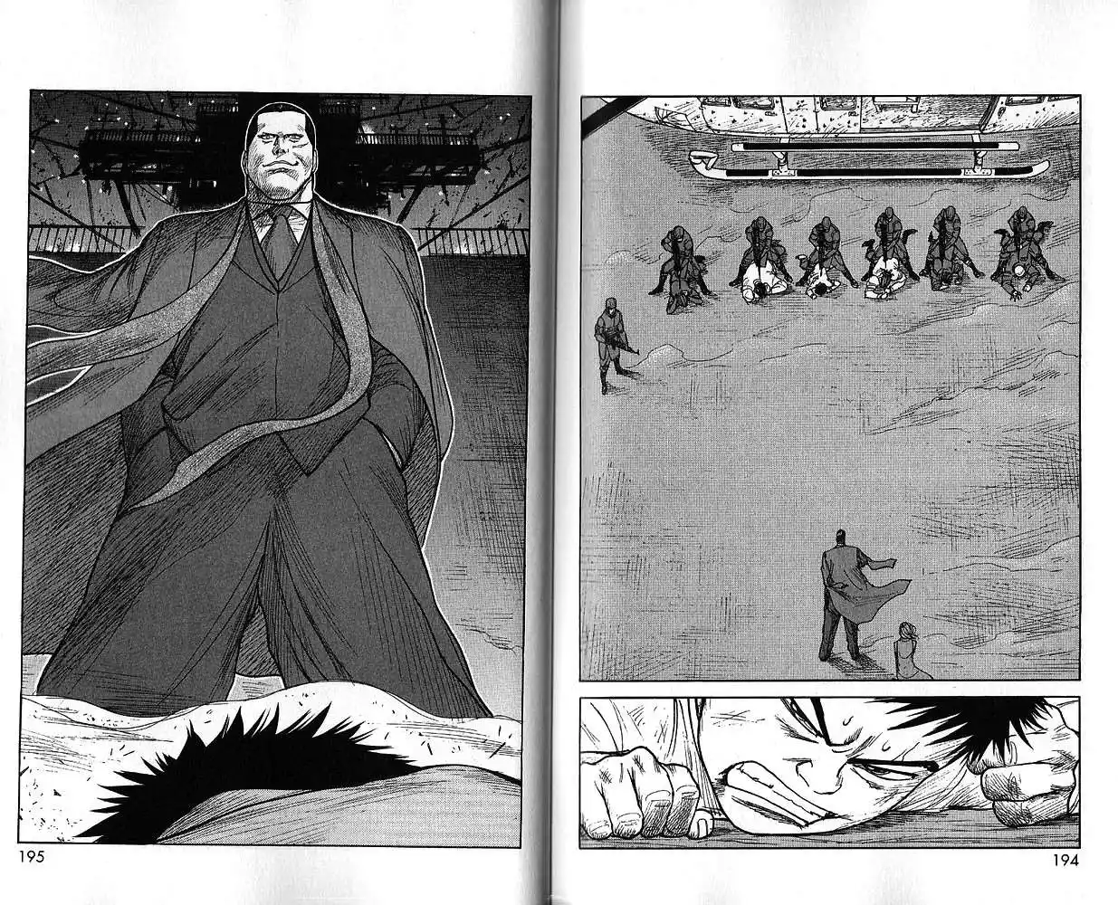 Prisonnier Riku 193 page 11