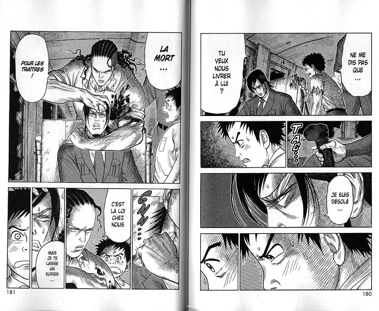 Prisonnier Riku 193 page 4