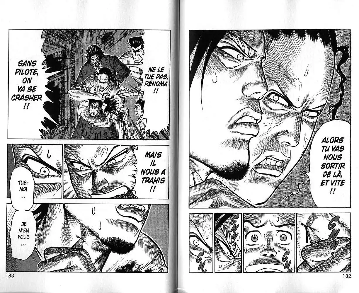 Prisonnier Riku 193 page 5