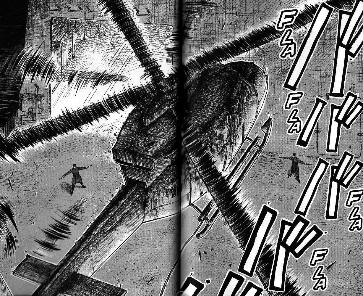 Prisonnier Riku 193 page 7