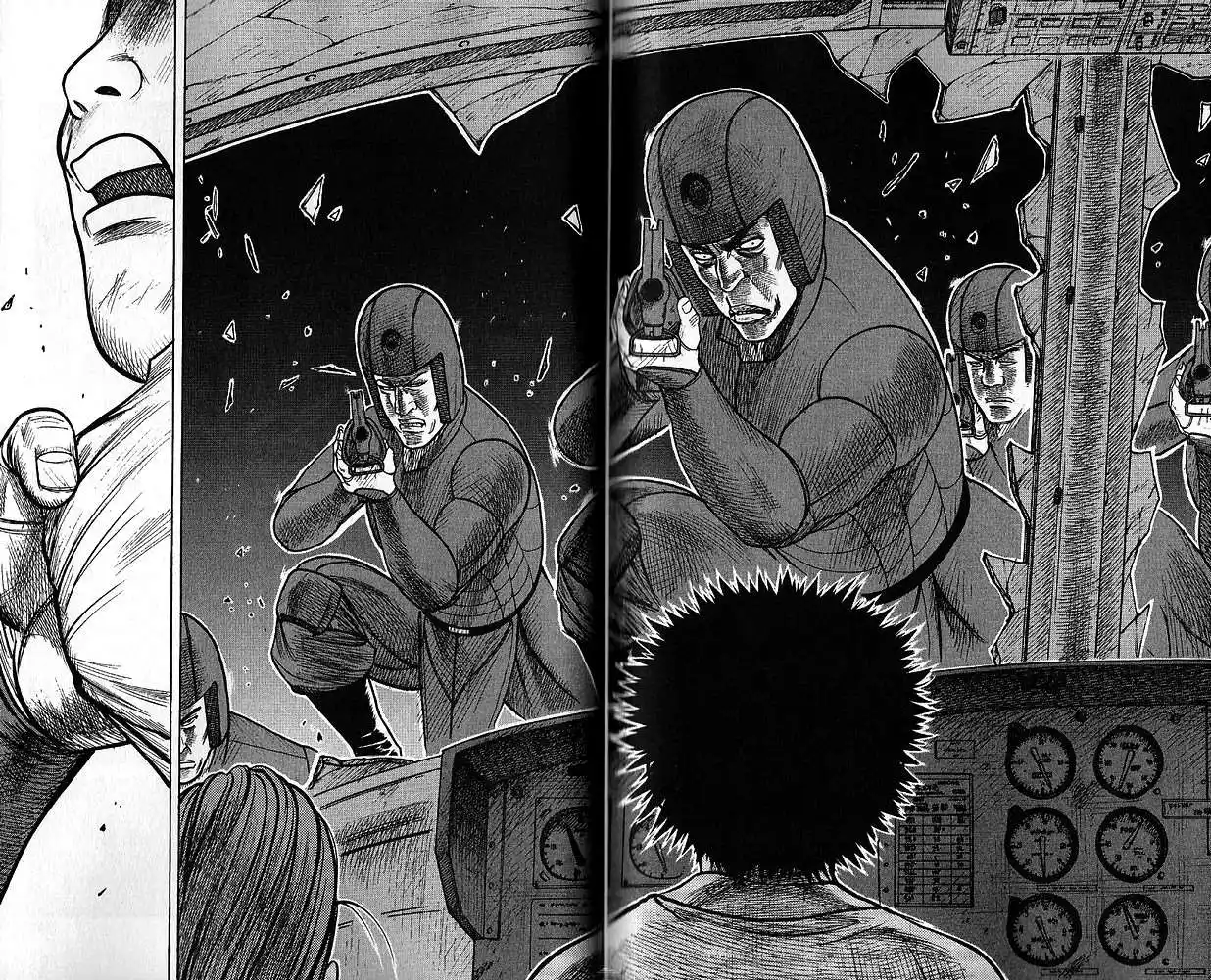 Prisonnier Riku 193 page 9