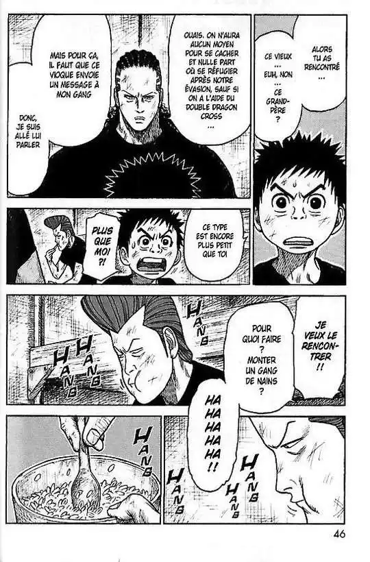 Prisonnier Riku 232 page 2