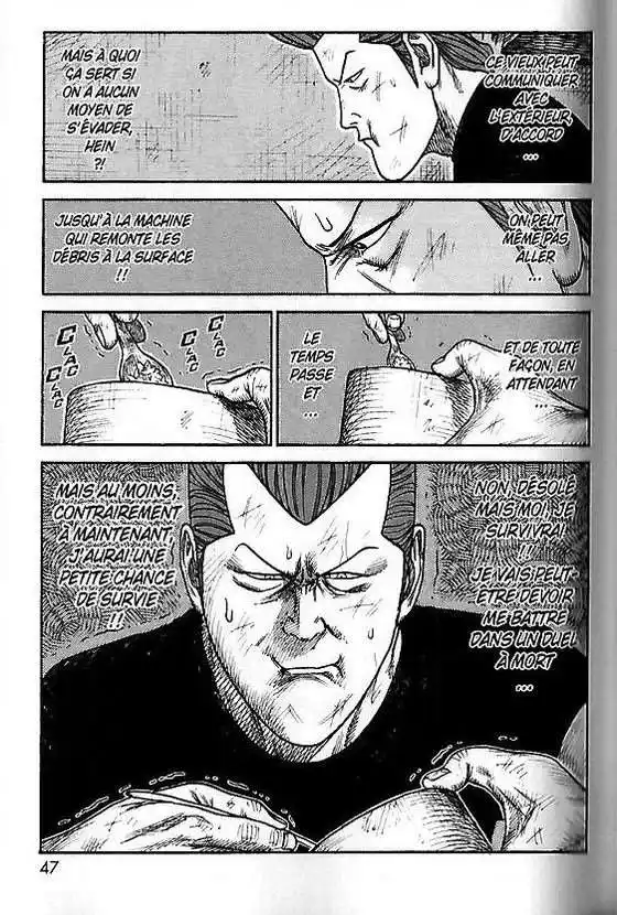 Prisonnier Riku 232 page 3