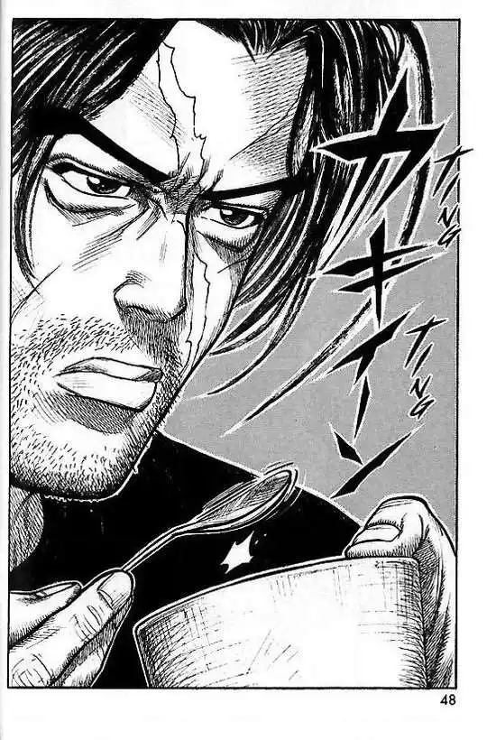 Prisonnier Riku 232 page 4