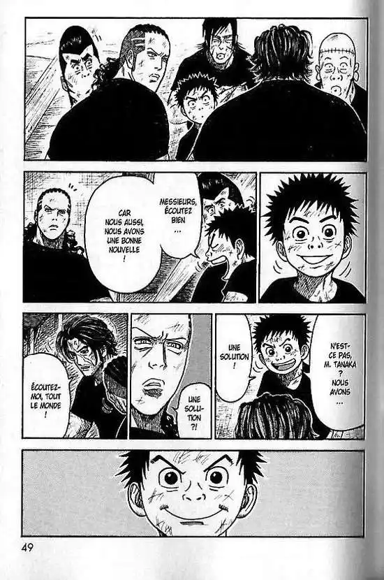 Prisonnier Riku 232 page 5