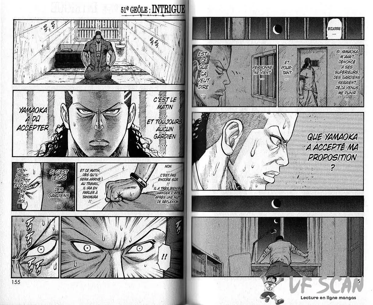 Prisonnier Riku 51 page 1