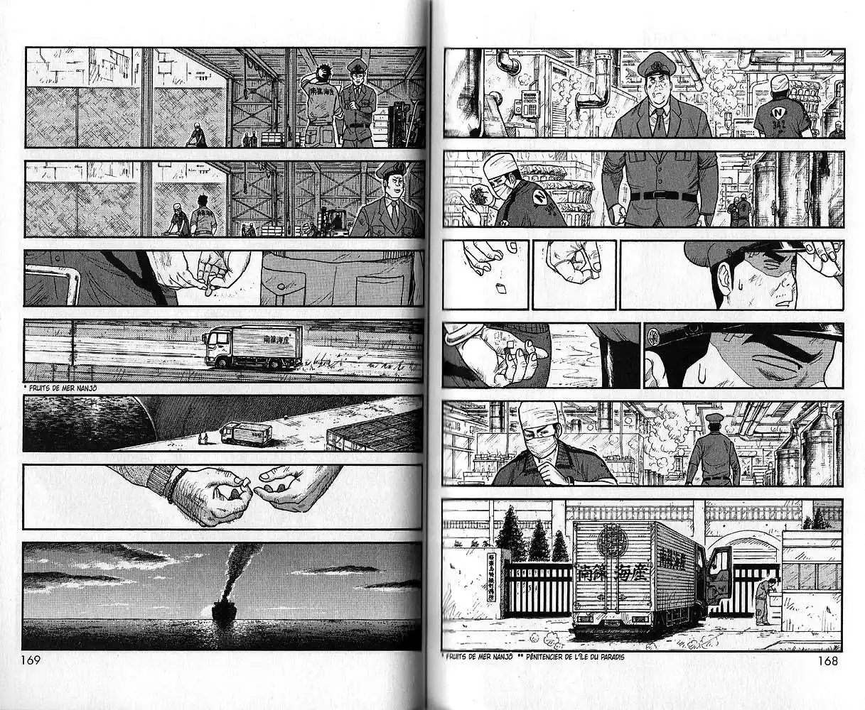 Prisonnier Riku 51 page 8