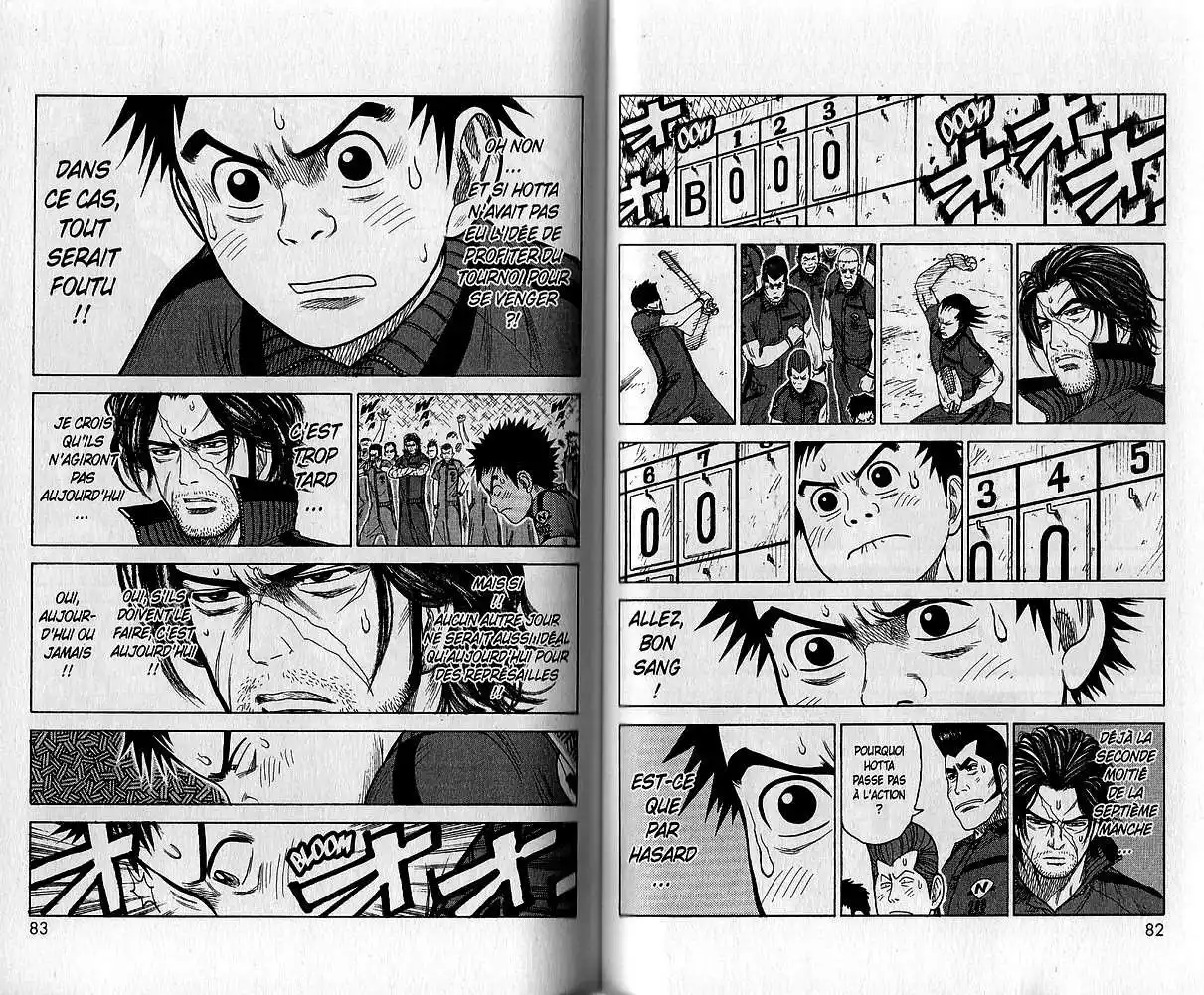 Prisonnier Riku 161 page 10