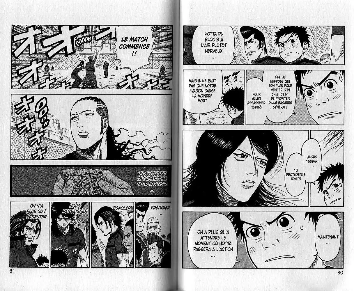 Prisonnier Riku 161 page 9