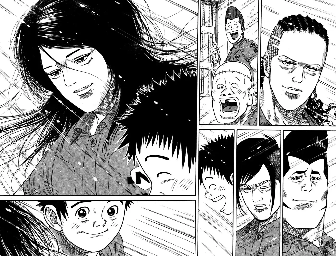 Prisonnier Riku 288 page 14